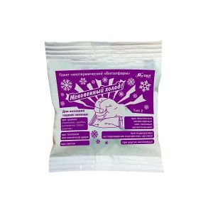 Гипотермический пакет