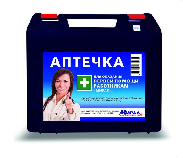 Аптечка первой помощи в пластиковом чемодане