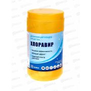 Хлоравир №300 хлорные табл. жёлтая банка по 1 кг (средство дез.)