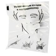 Пленка лицевая для проведения вспомогательной искусственной вентиляции легких с обратным клапаном